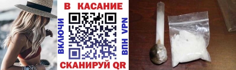 Наркошоп купить ГАШ  Амфетамин  СОЛЬ  Бошки Шишки  МЕФ  COCAIN  Белёв