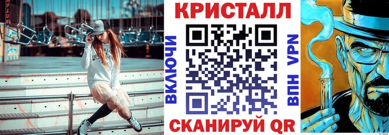 Amphetamine Розовый Купить Белёв
