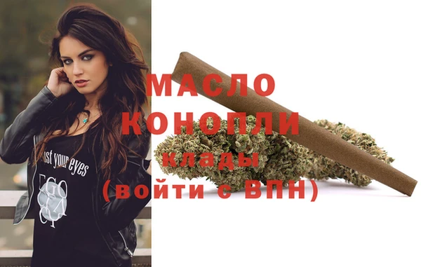 герыч Куйбышев