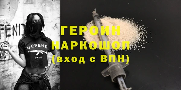 каннабис Кукмор
