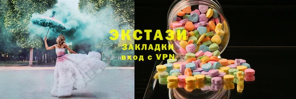 каннабис Кукмор