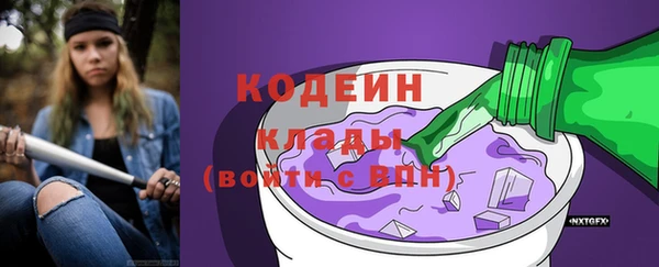 каннабис Кукмор