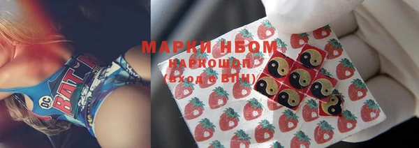 каннабис Кукмор