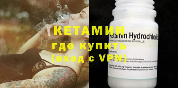 герыч Куйбышев