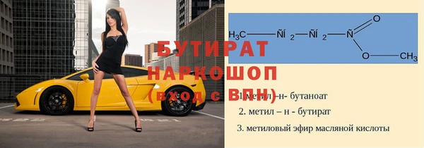каннабис Кукмор