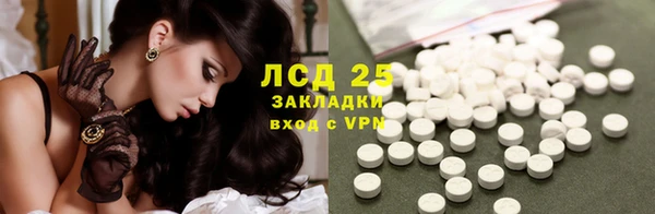 каннабис Кукмор