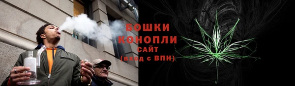 герыч Куйбышев