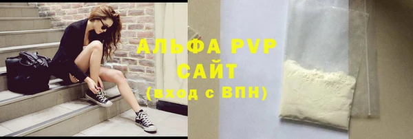 каннабис Кукмор