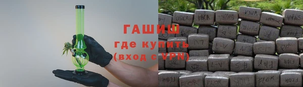 стаф Кулебаки