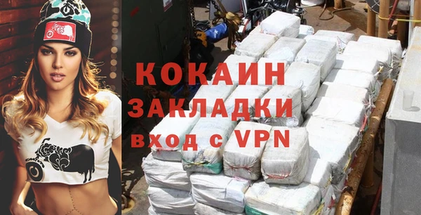 каннабис Кукмор