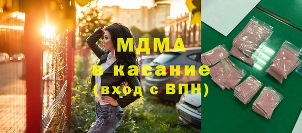 каннабис Кукмор