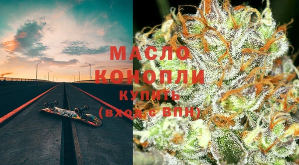 каннабис Кукмор