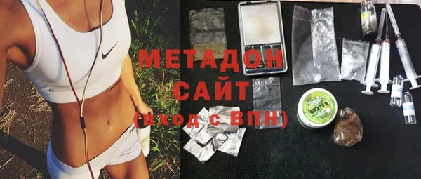 герыч Куйбышев