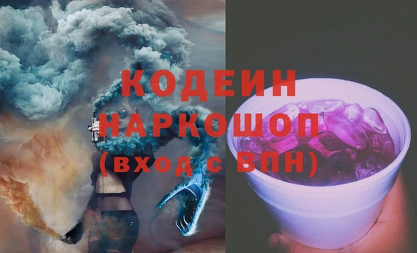 каннабис Кукмор