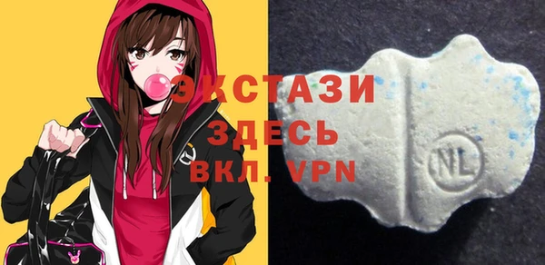 каннабис Кукмор