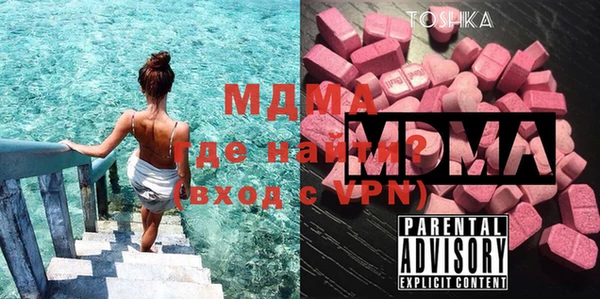 стаф Кулебаки