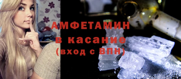 каннабис Кукмор
