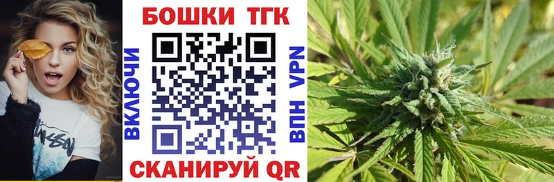 Канабис LSD WEED  Купить  Белёв 